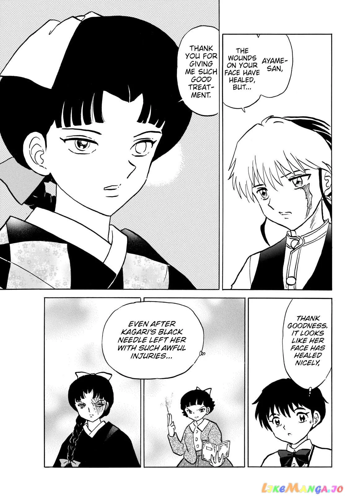 Read Mao  Manga chapter 198 image 10 on Lezhin