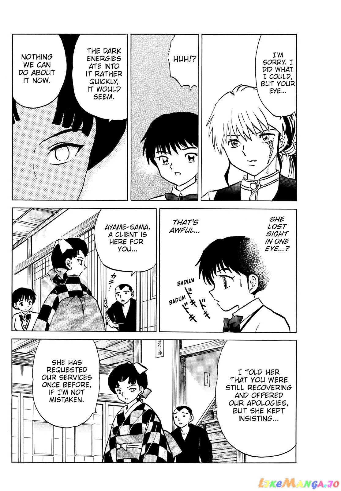 Read Mao  Manga chapter 198 image 11 on Lezhin