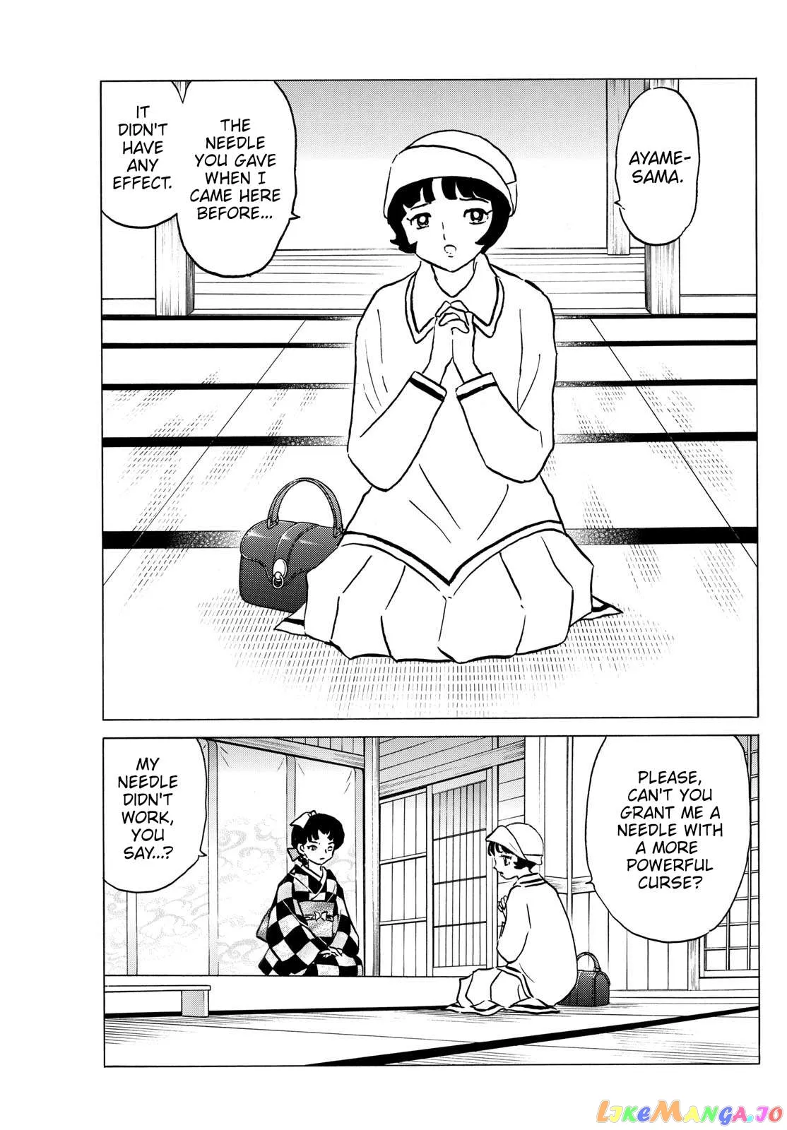 Read Mao  Manga chapter 198 image 12 on Lezhin