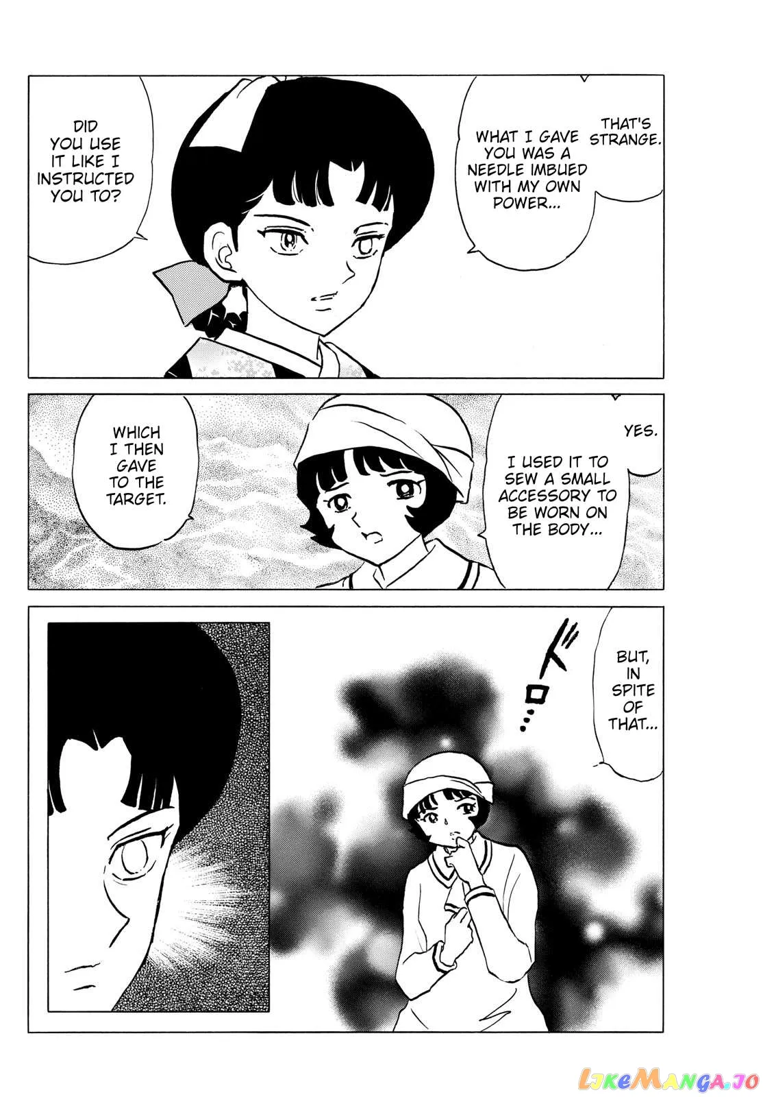 Read Mao  Manga chapter 198 image 13 on Lezhin