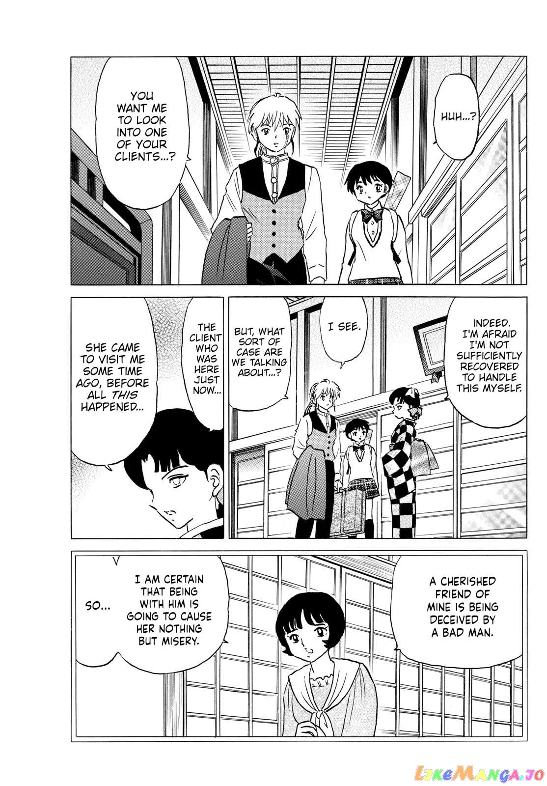 Read Mao  Manga chapter 198 image 14 on Lezhin