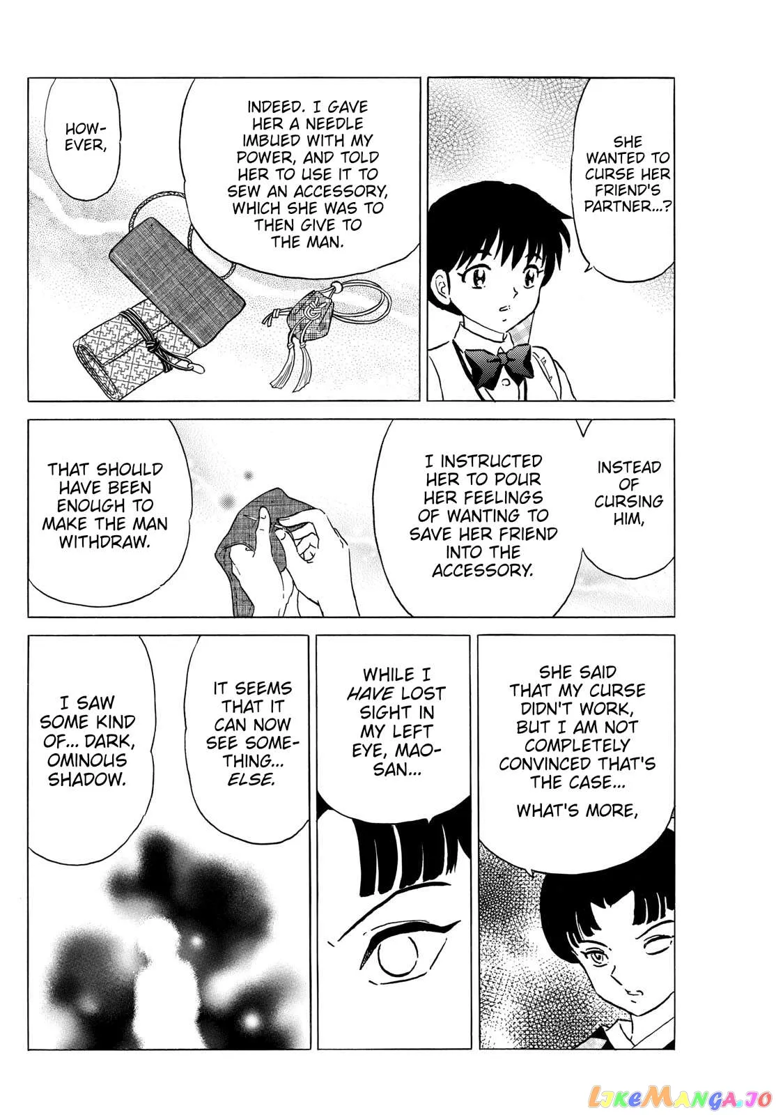 Read Mao  Manga chapter 198 image 15 on Lezhin
