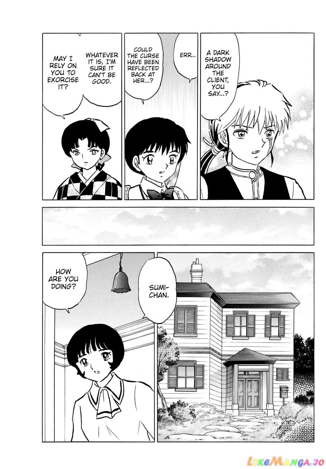 Read Mao  Manga chapter 198 image 16 on Lezhin