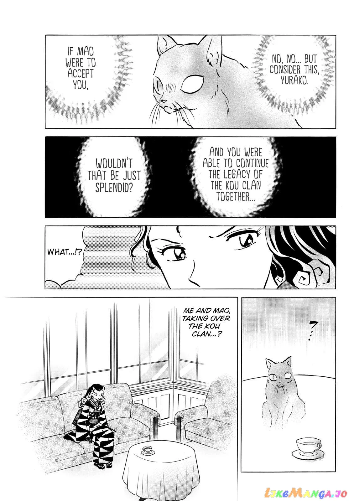 Read Mao  Manga chapter 198 image 4 on Lezhin