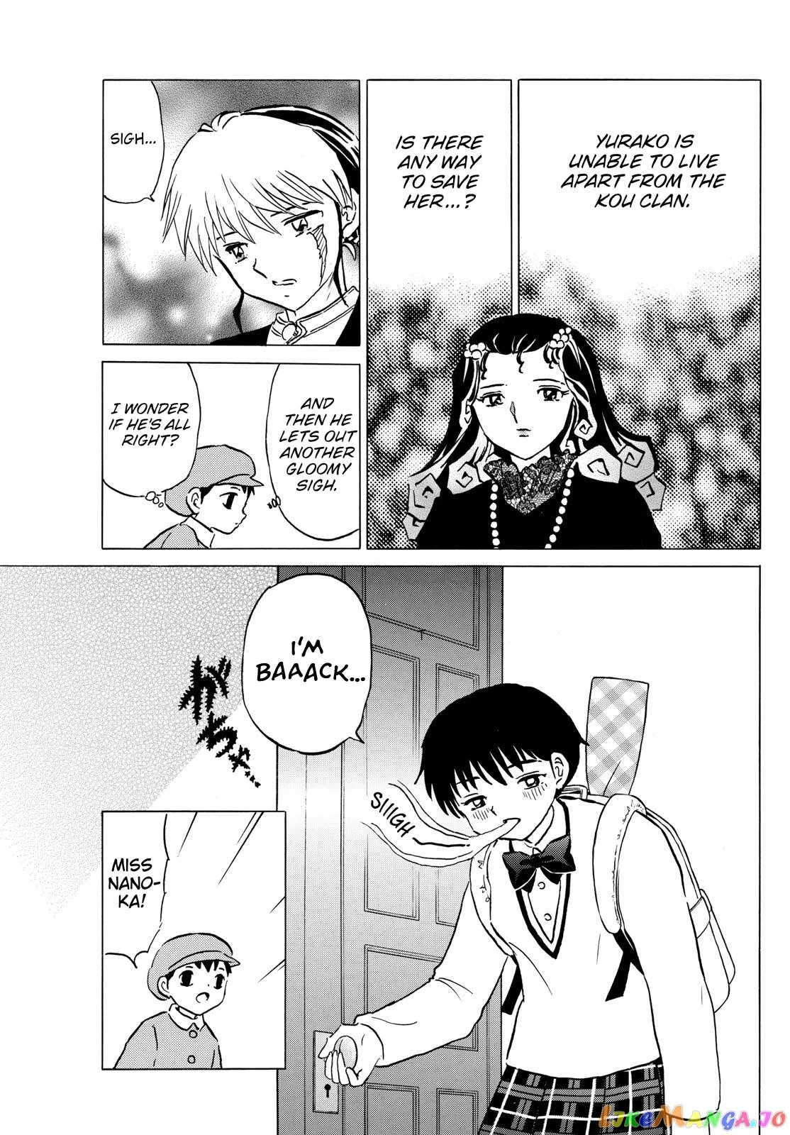 Read Mao  Manga chapter 198 image 6 on Lezhin