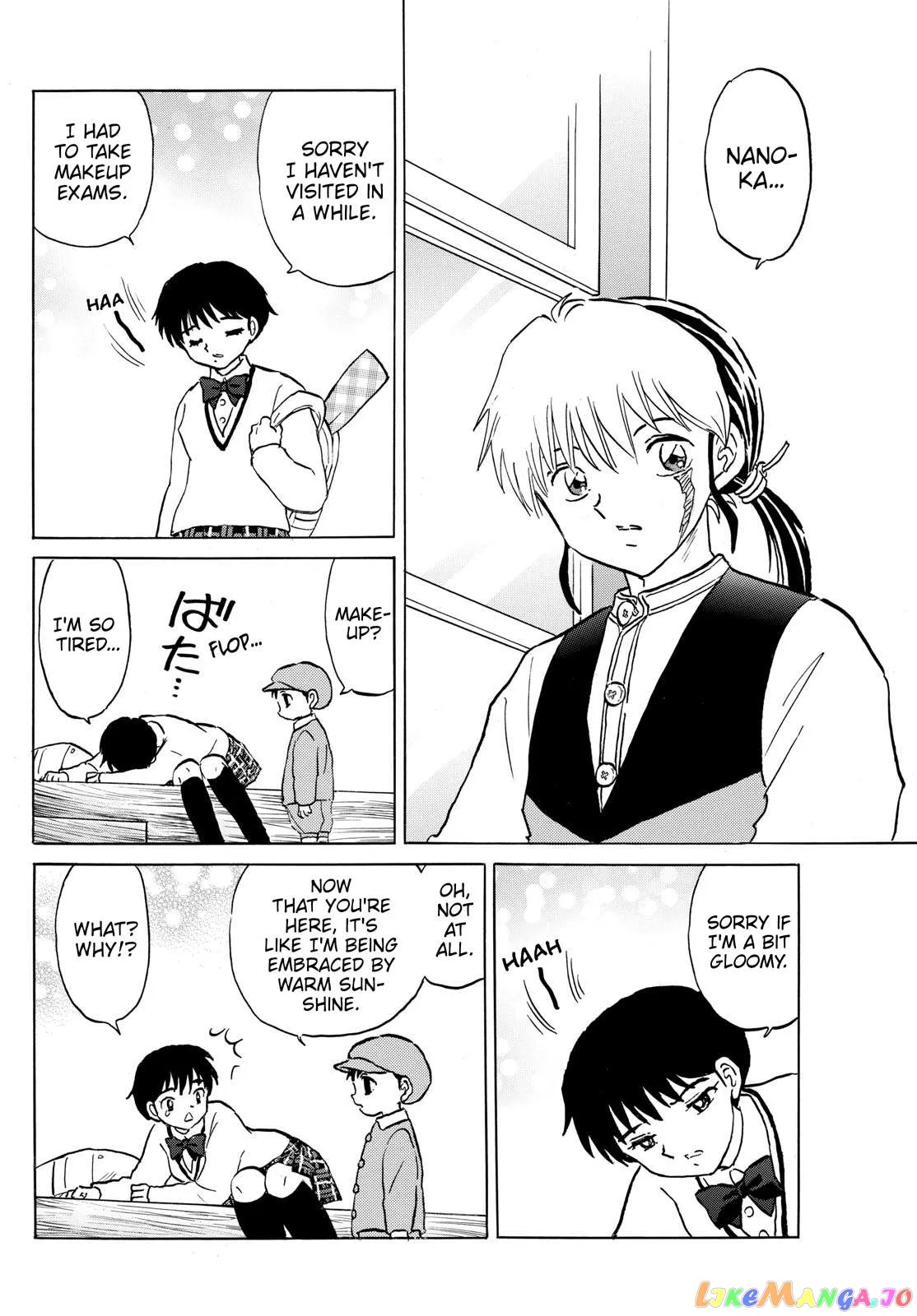 Read Mao  Manga chapter 198 image 7 on Lezhin