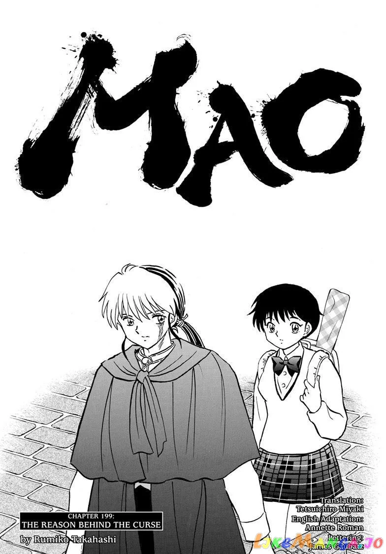 Read Mao  Manga chapter 199 image 0 on Lezhin