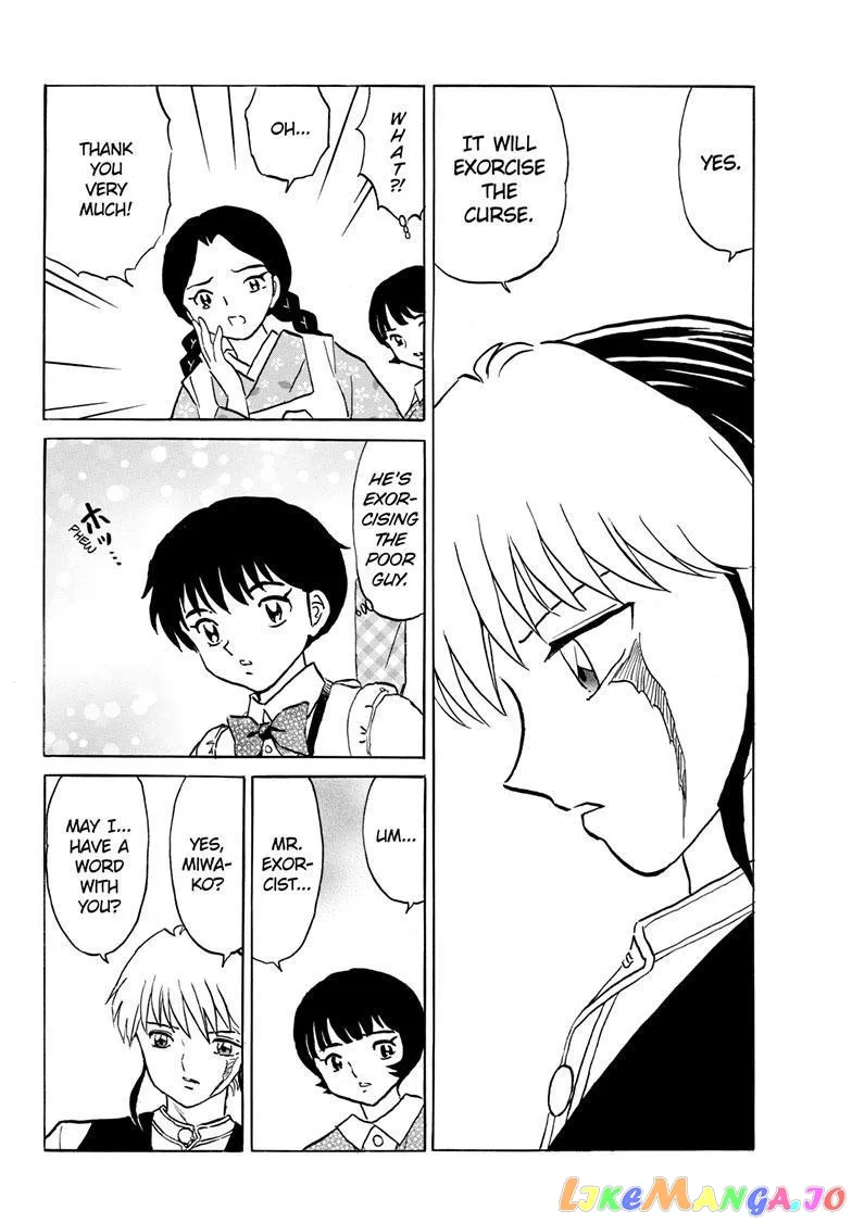 Read Mao  Manga chapter 199 image 12 on Lezhin