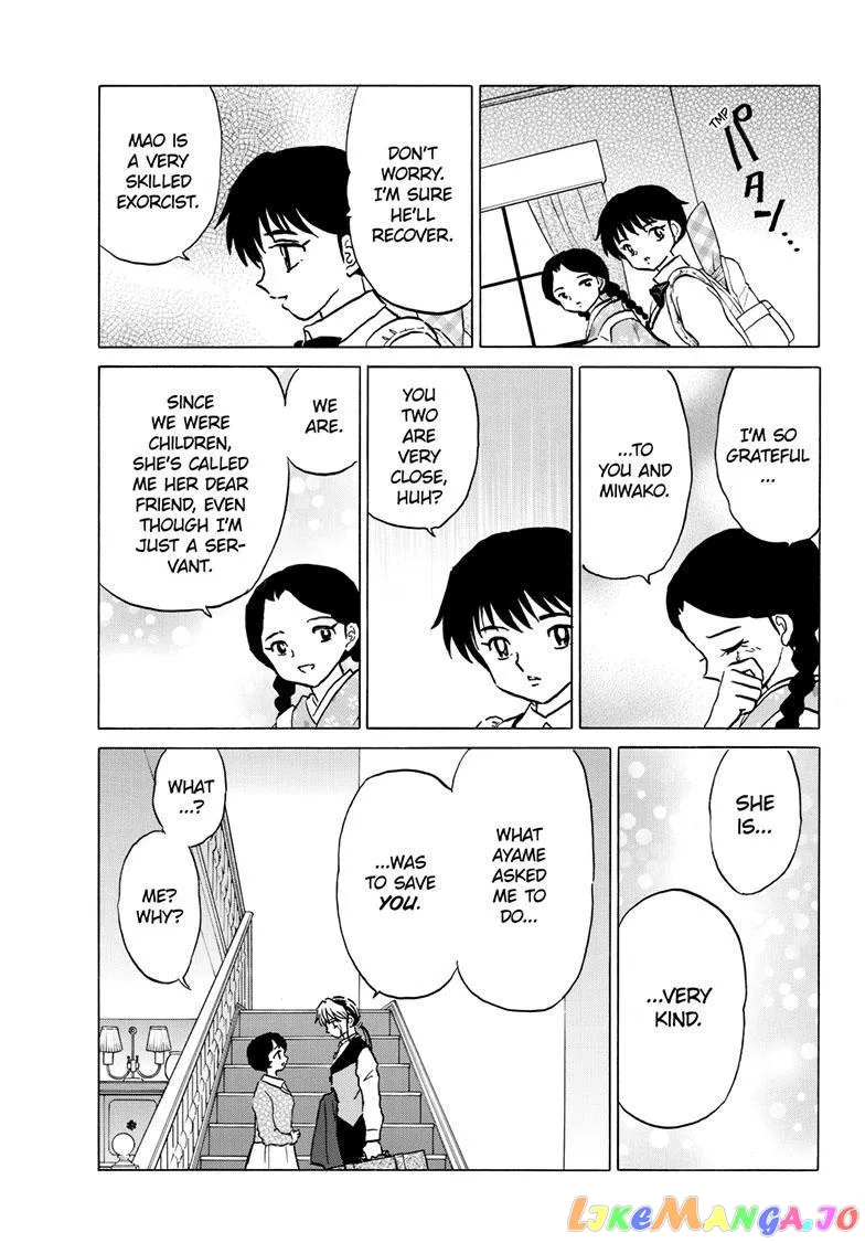 Read Mao  Manga chapter 199 image 13 on Lezhin