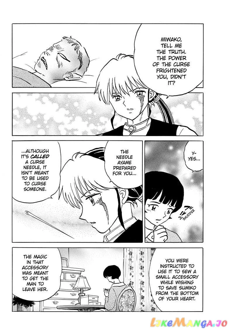 Read Mao  Manga chapter 199 image 14 on Lezhin