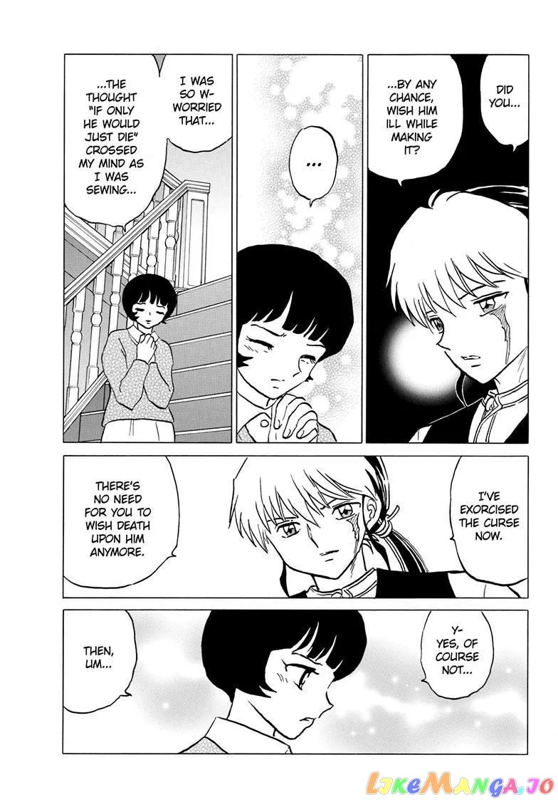 Read Mao  Manga chapter 199 image 15 on Lezhin