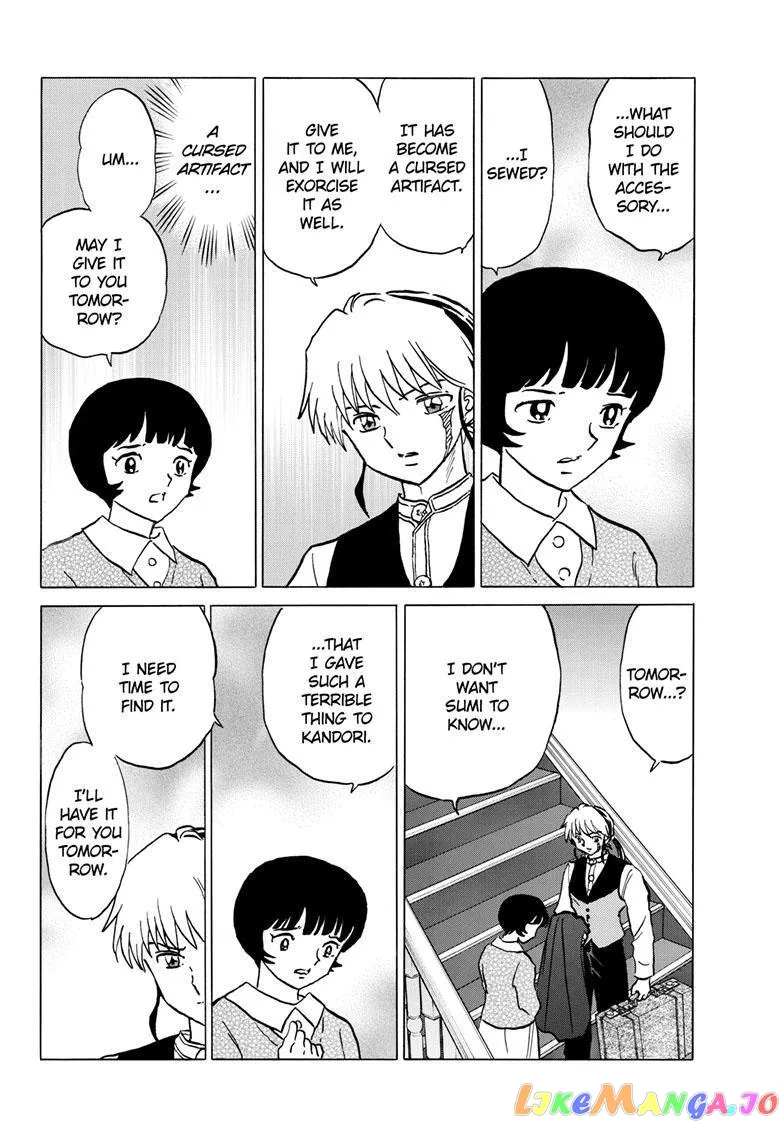 Read Mao  Manga chapter 199 image 16 on Lezhin