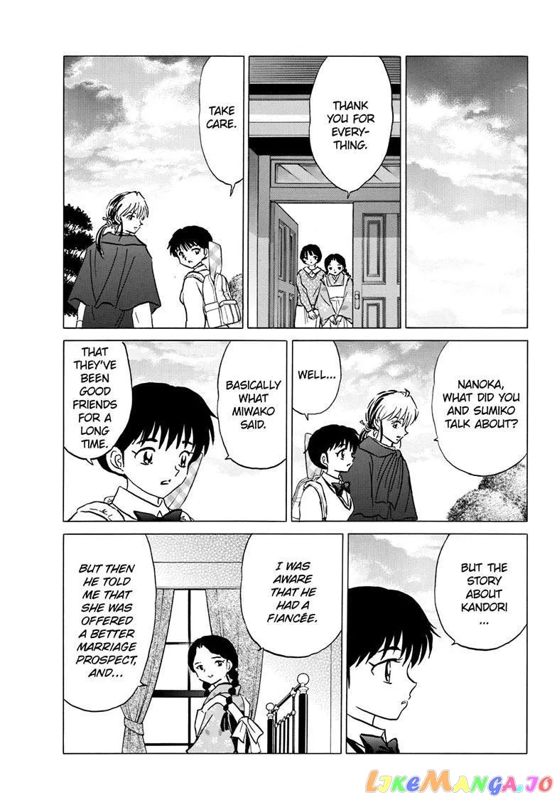Read Mao  Manga chapter 199 image 17 on Lezhin