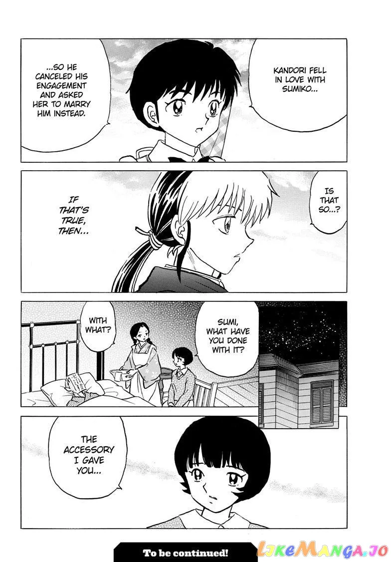 Read Mao  Manga chapter 199 image 18 on Lezhin
