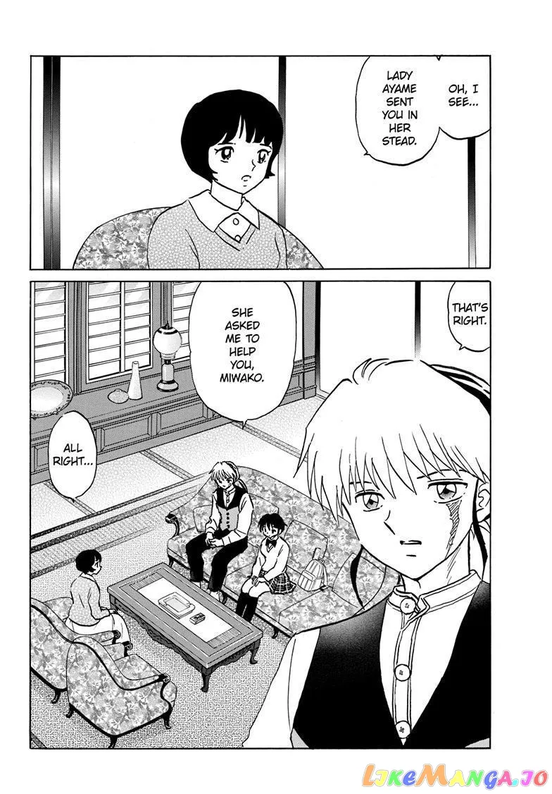 Read Mao  Manga chapter 199 image 2 on Lezhin