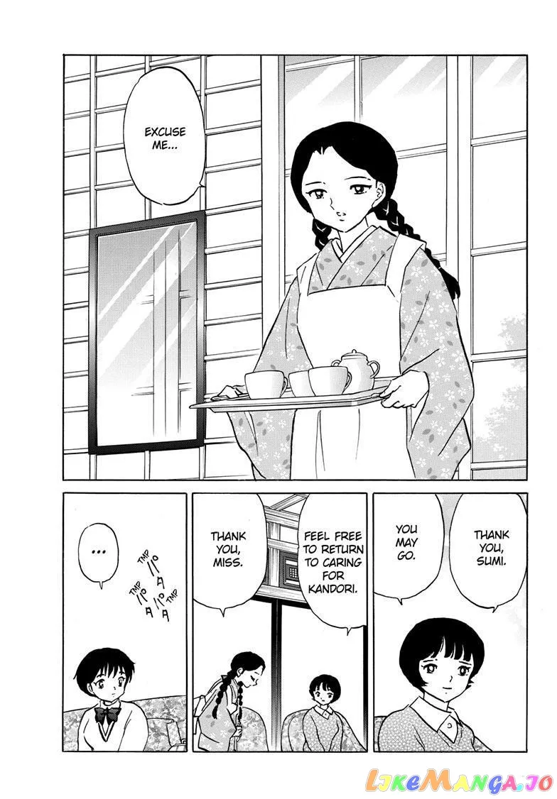 Read Mao  Manga chapter 199 image 3 on Lezhin