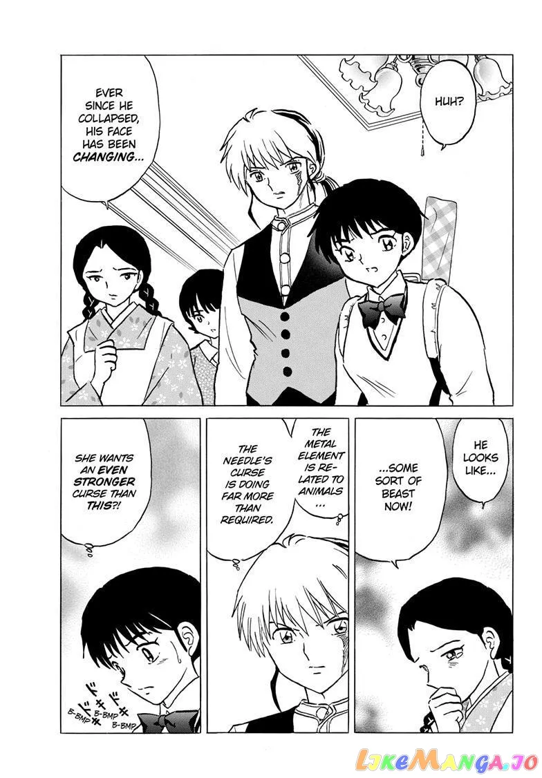 Read Mao  Manga chapter 199 image 9 on Lezhin