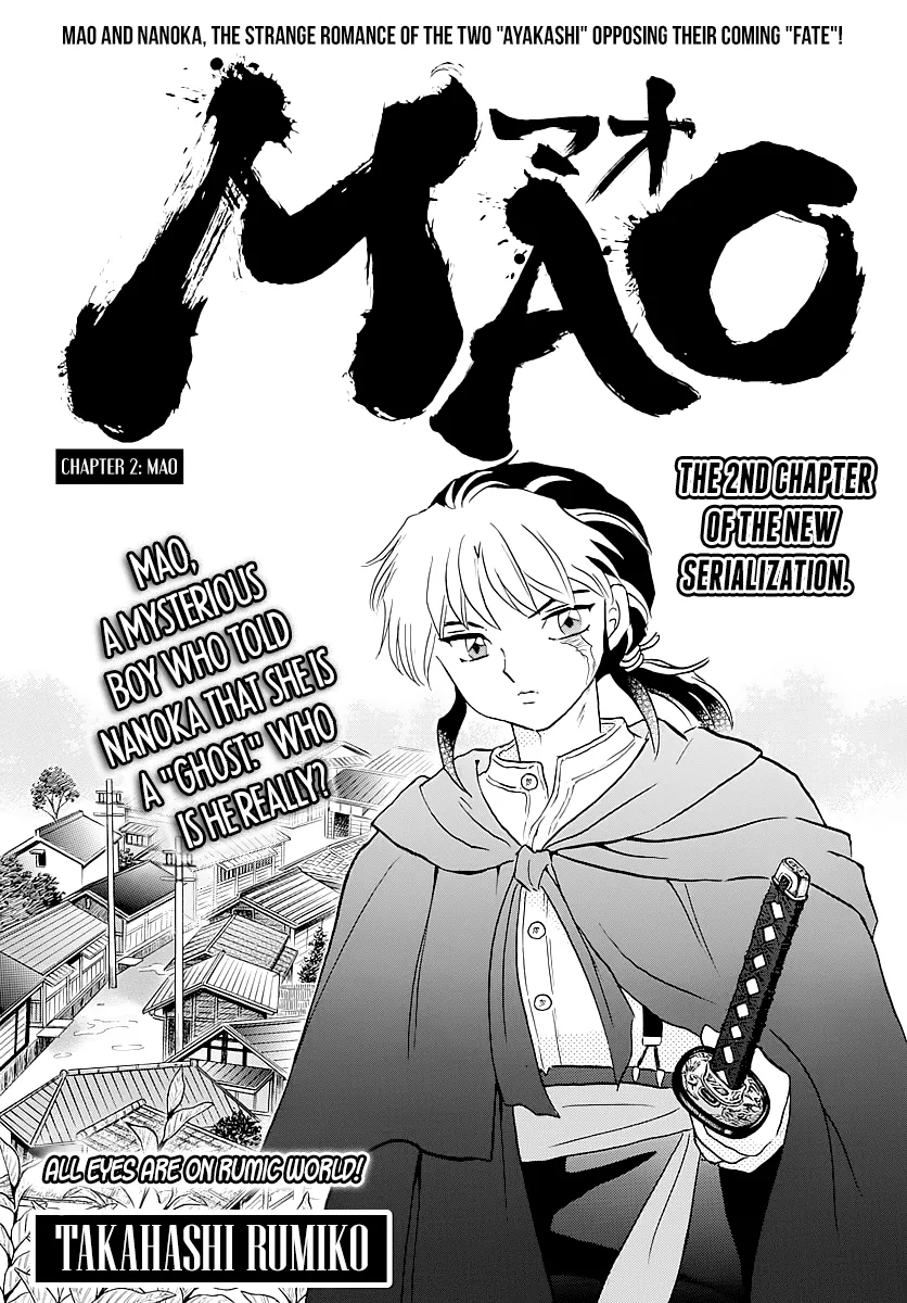 Read Mao  Manga chapter 2 image 0 on Lezhin