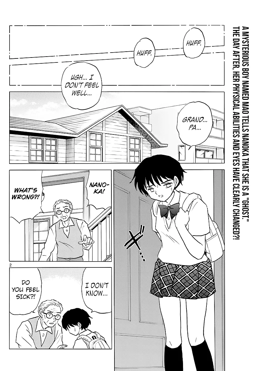 Read Mao  Manga chapter 2 image 1 on Lezhin