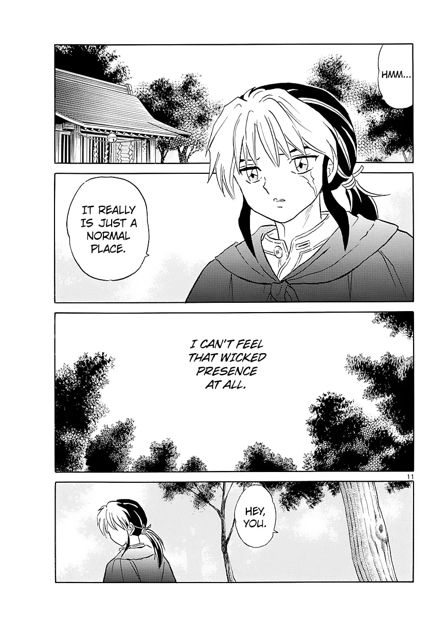 Read Mao  Manga chapter 2 image 10 on Lezhin