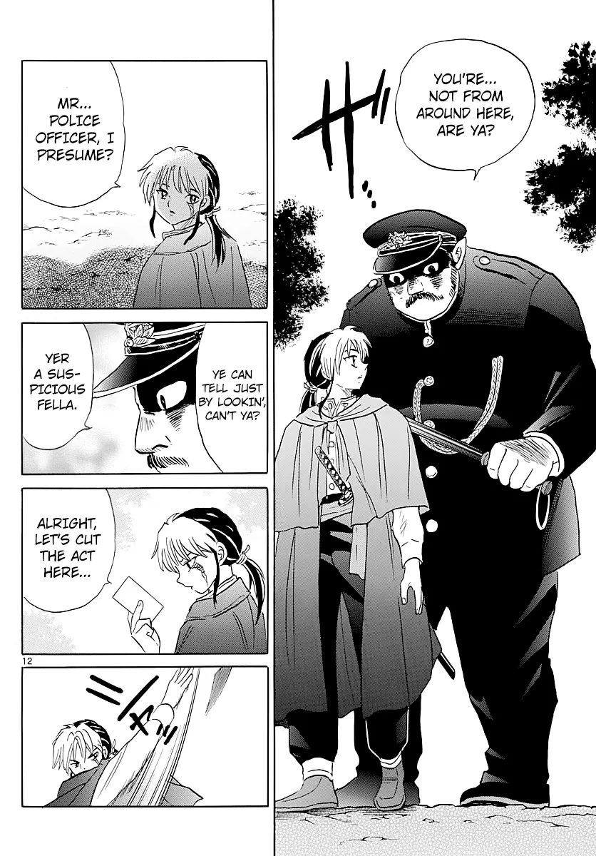 Read Mao  Manga chapter 2 image 11 on Lezhin
