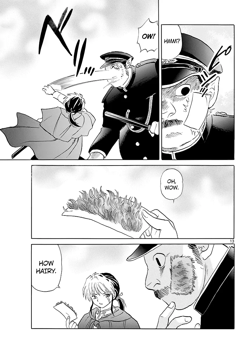Read Mao  Manga chapter 2 image 12 on Lezhin