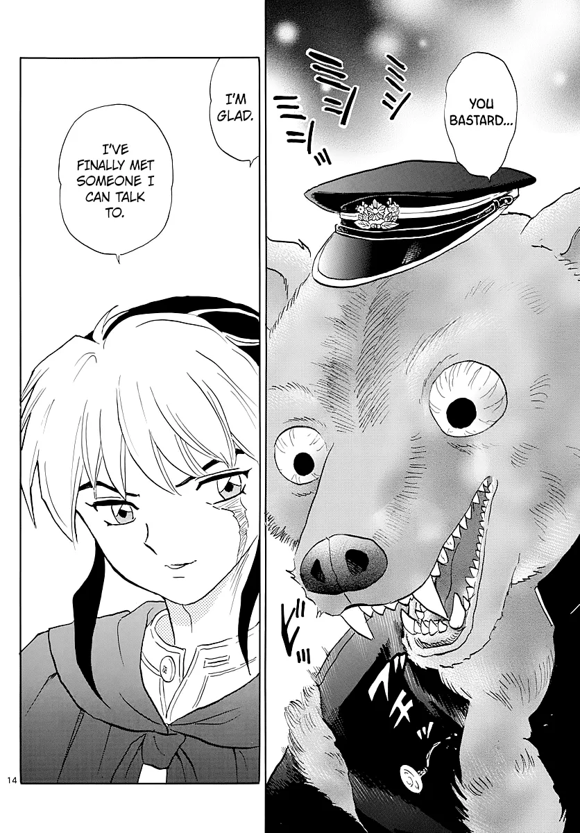Read Mao  Manga chapter 2 image 13 on Lezhin