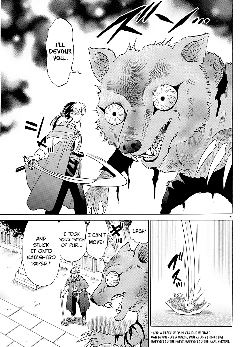 Read Mao  Manga chapter 2 image 14 on Lezhin