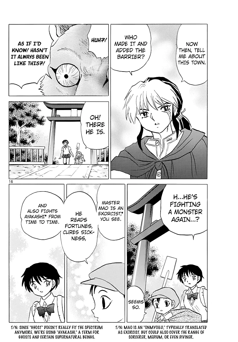 Read Mao  Manga chapter 2 image 15 on Lezhin