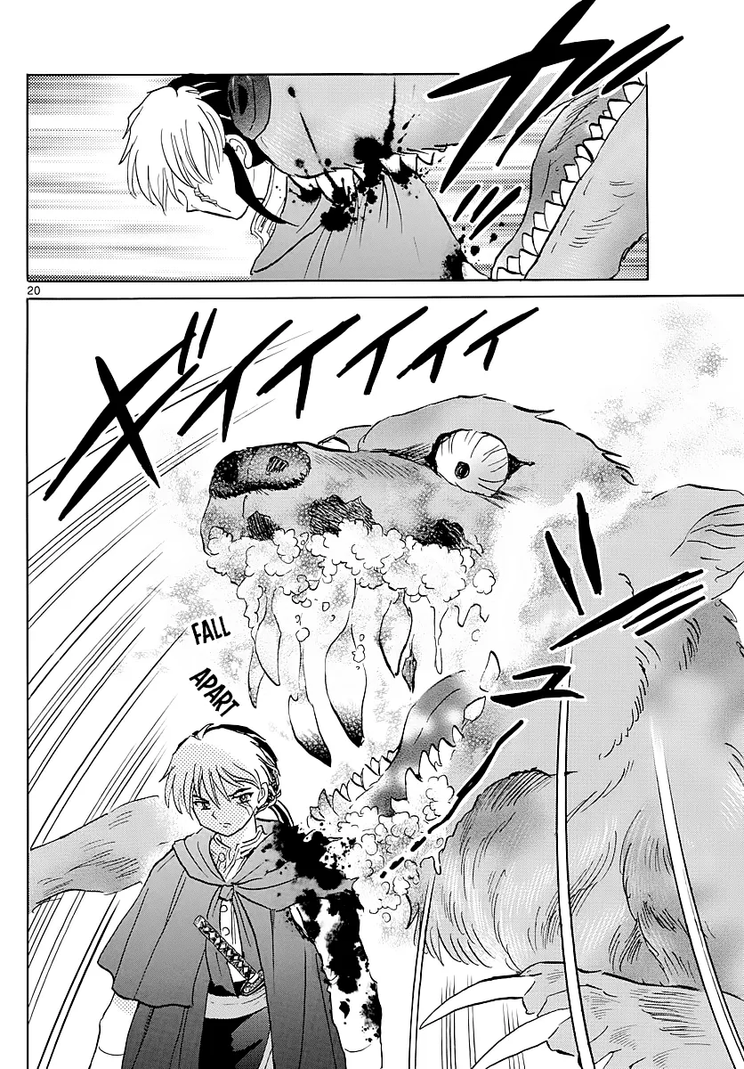 Read Mao  Manga chapter 2 image 19 on Lezhin