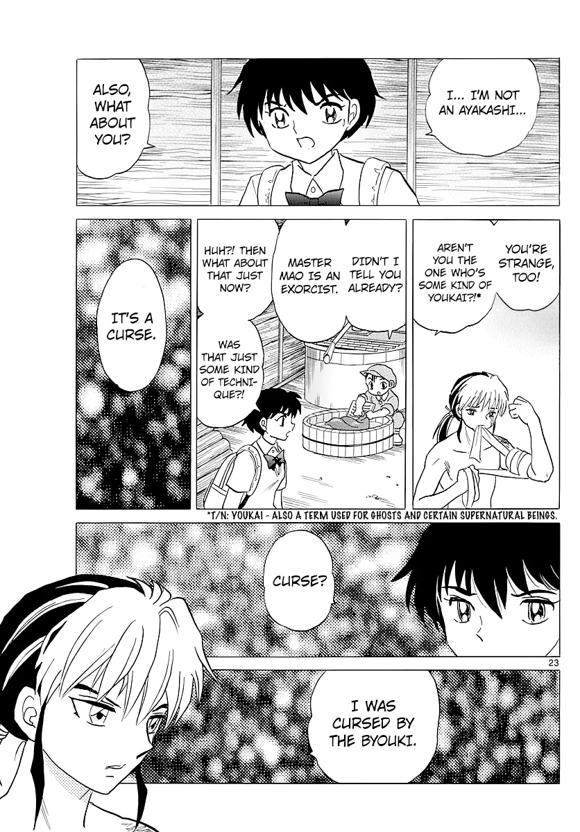 Read Mao  Manga chapter 2 image 22 on Lezhin