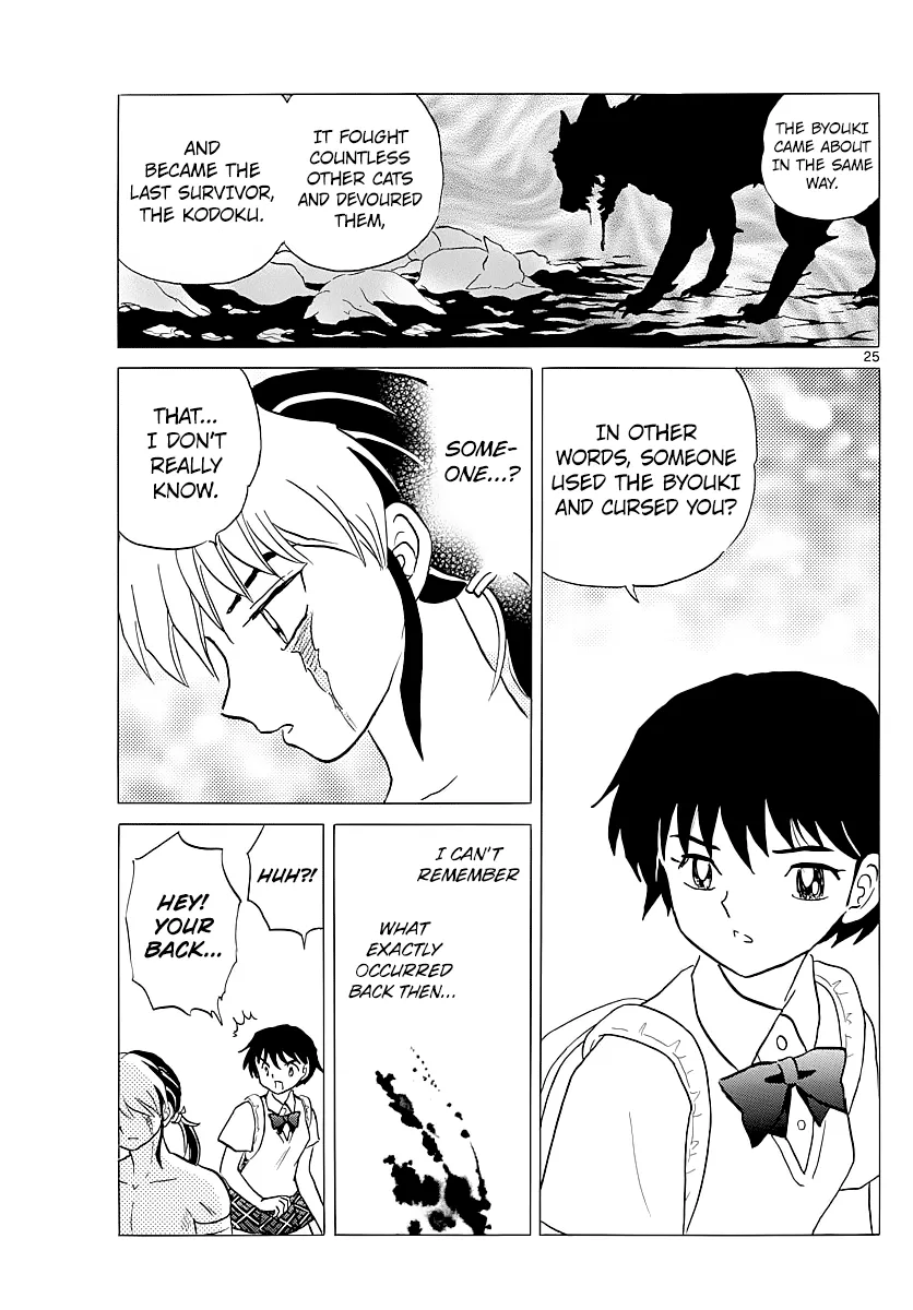 Read Mao  Manga chapter 2 image 24 on Lezhin
