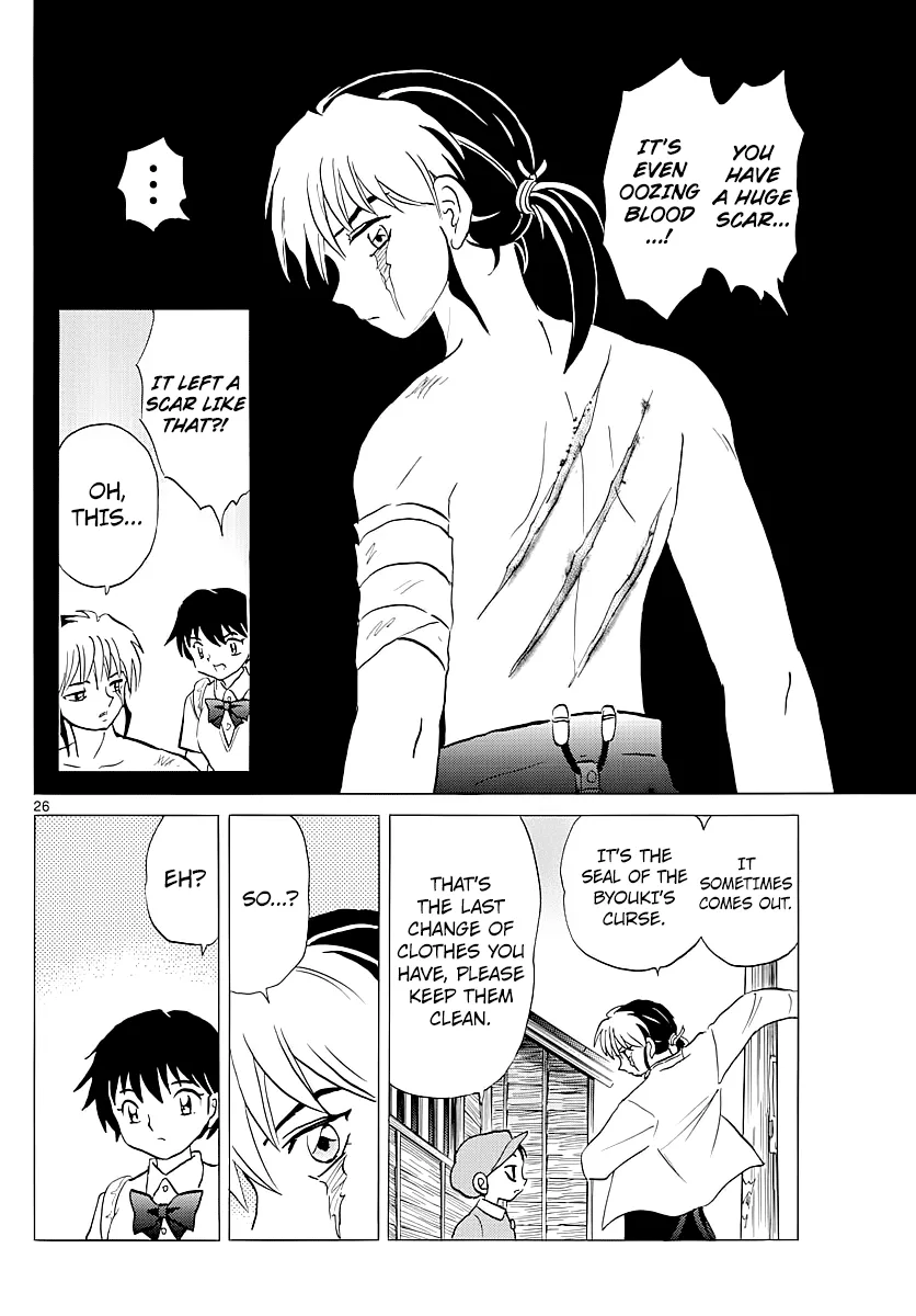 Read Mao  Manga chapter 2 image 25 on Lezhin