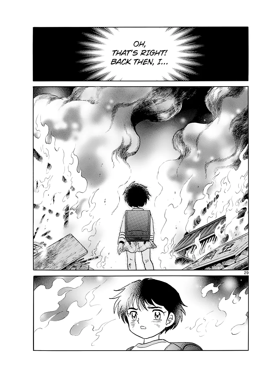 Read Mao  Manga chapter 2 image 28 on Lezhin