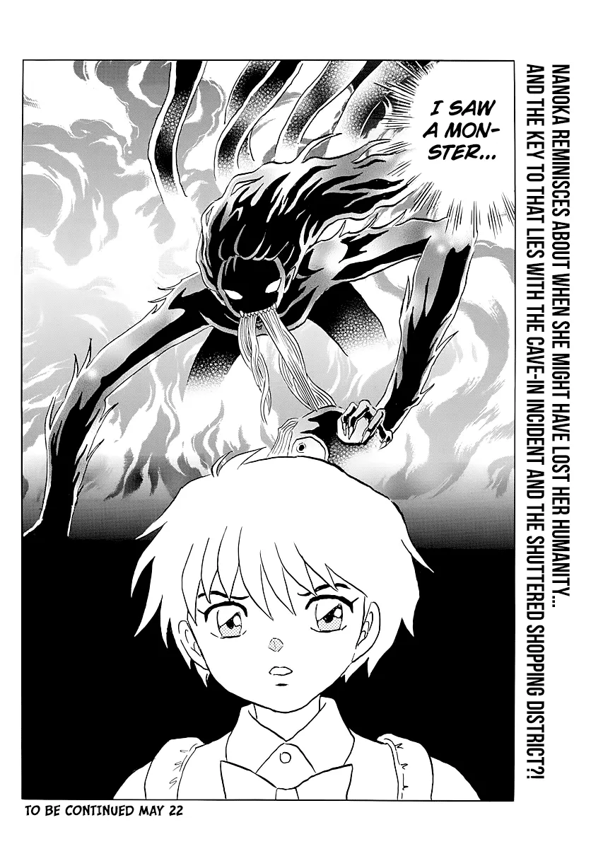 Read Mao  Manga chapter 2 image 29 on Lezhin