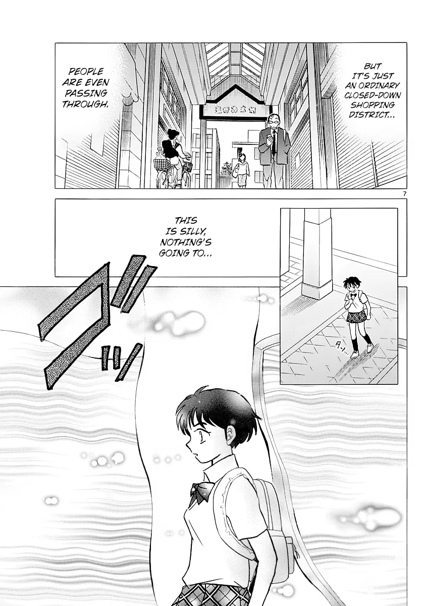 Read Mao  Manga chapter 2 image 6 on Lezhin