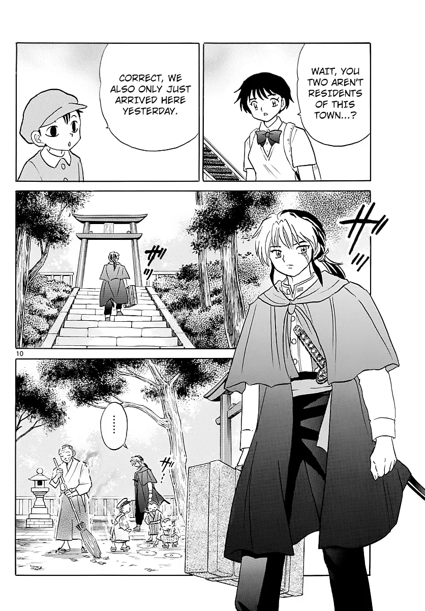 Read Mao  Manga chapter 2 image 9 on Lezhin