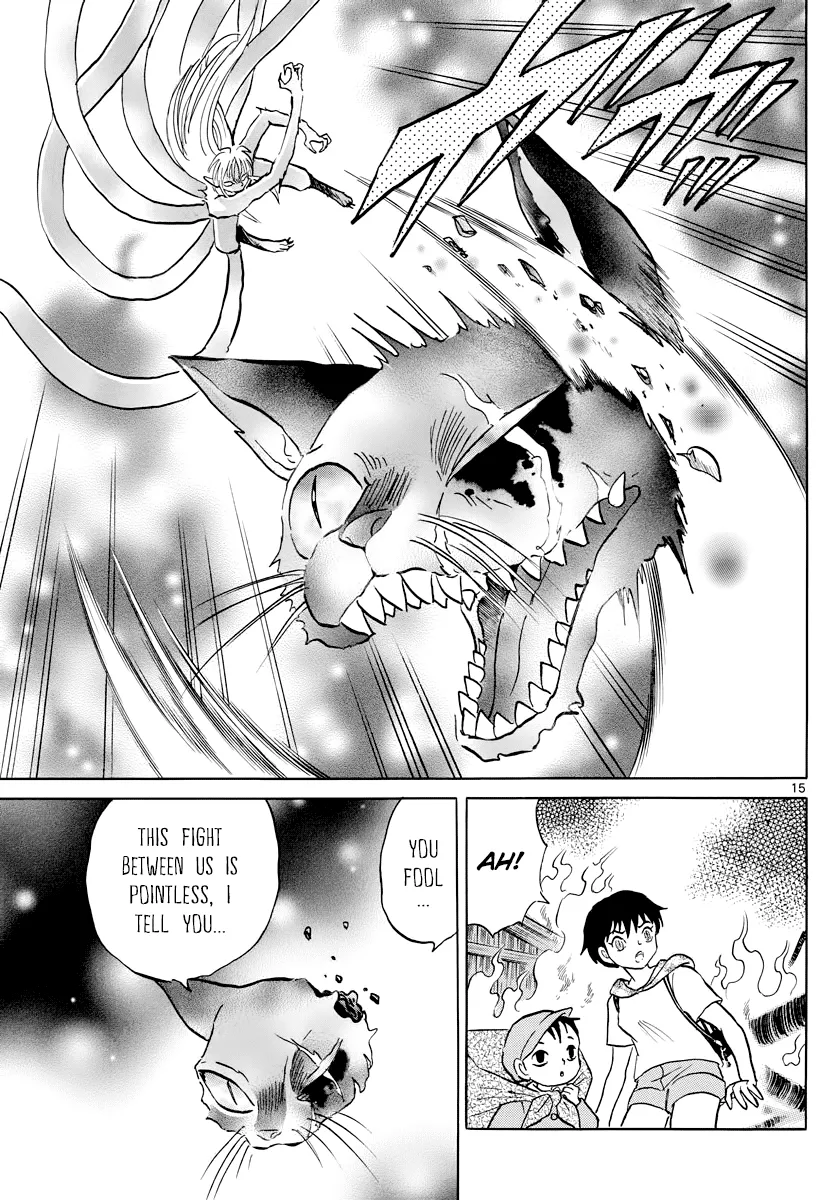 Read Mao  Manga chapter 20 image 12 on Lezhin