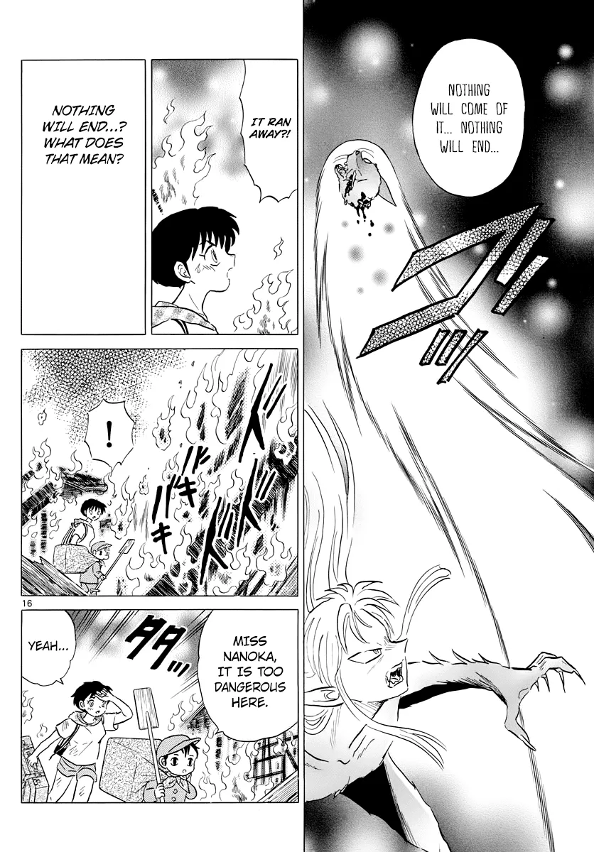 Read Mao  Manga chapter 20 image 13 on Lezhin