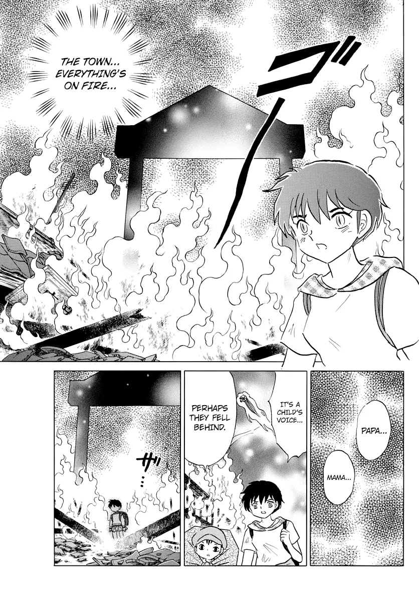 Read Mao  Manga chapter 20 image 14 on Lezhin
