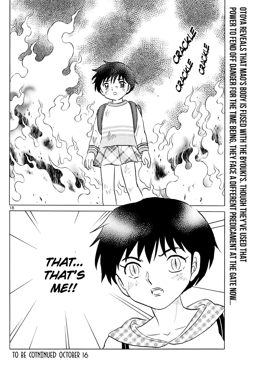 Read Mao  Manga chapter 20 image 15 on Lezhin