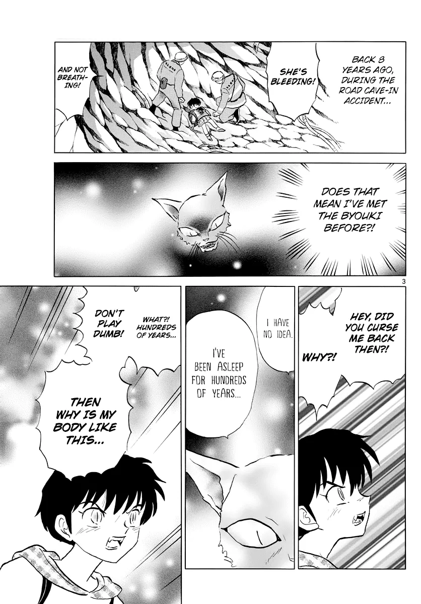 Read Mao  Manga chapter 20 image 2 on Lezhin