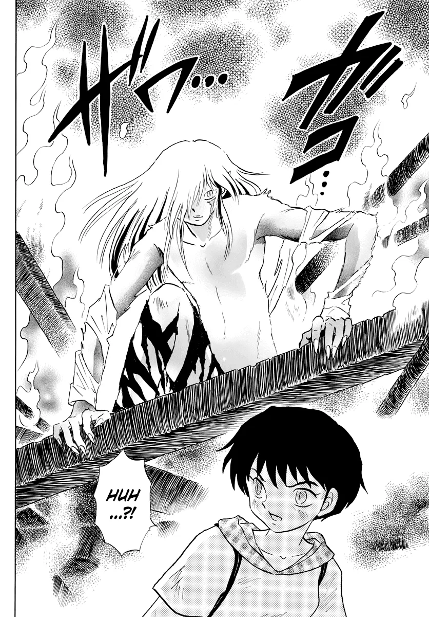Read Mao  Manga chapter 20 image 3 on Lezhin