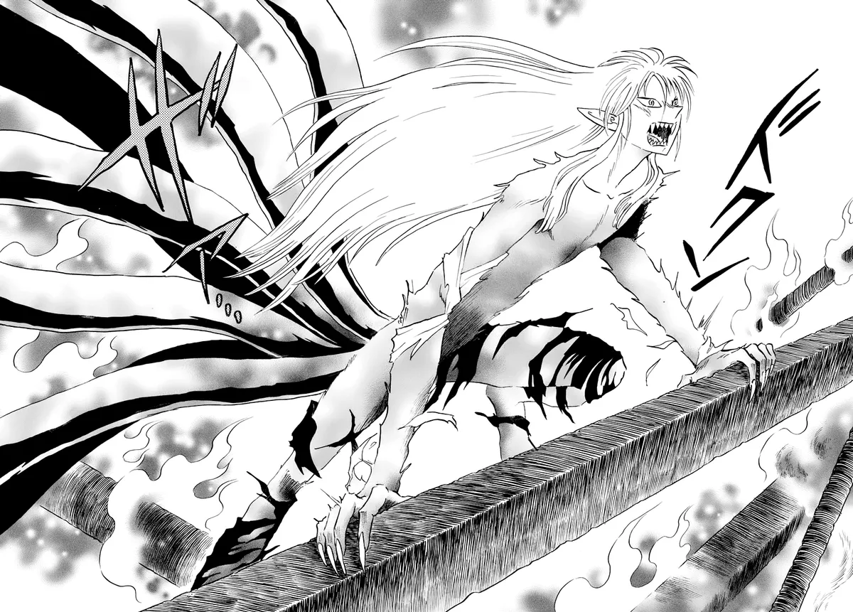 Read Mao  Manga chapter 20 image 5 on Lezhin