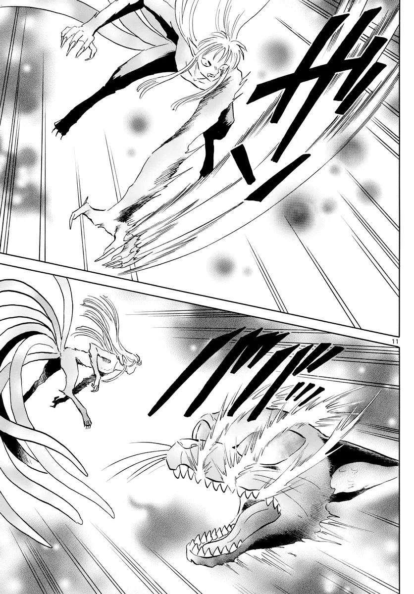Read Mao  Manga chapter 20 image 8 on Lezhin