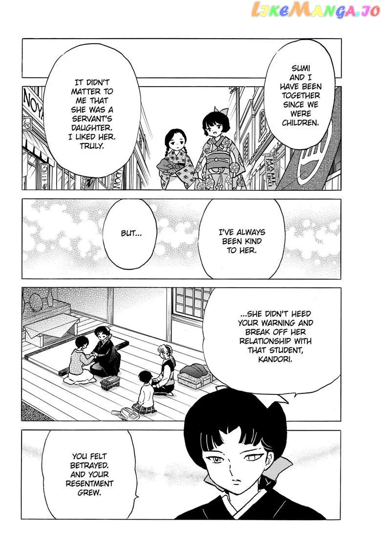 Read Mao  Manga chapter 200 image 12 on Lezhin