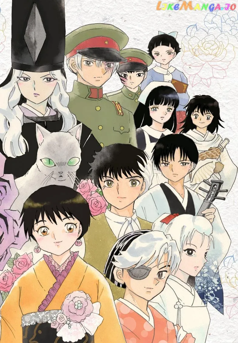 Read Mao  Manga chapter 200 image 2 on Lezhin
