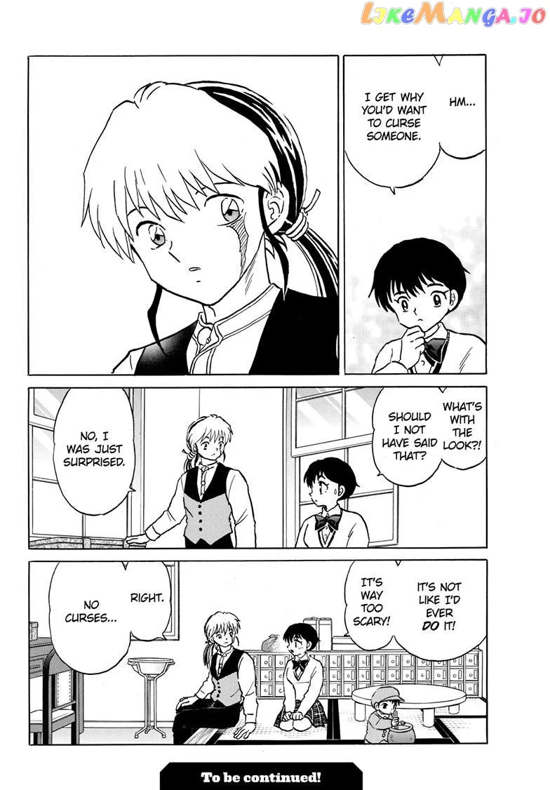 Read Mao  Manga chapter 200 image 20 on Lezhin