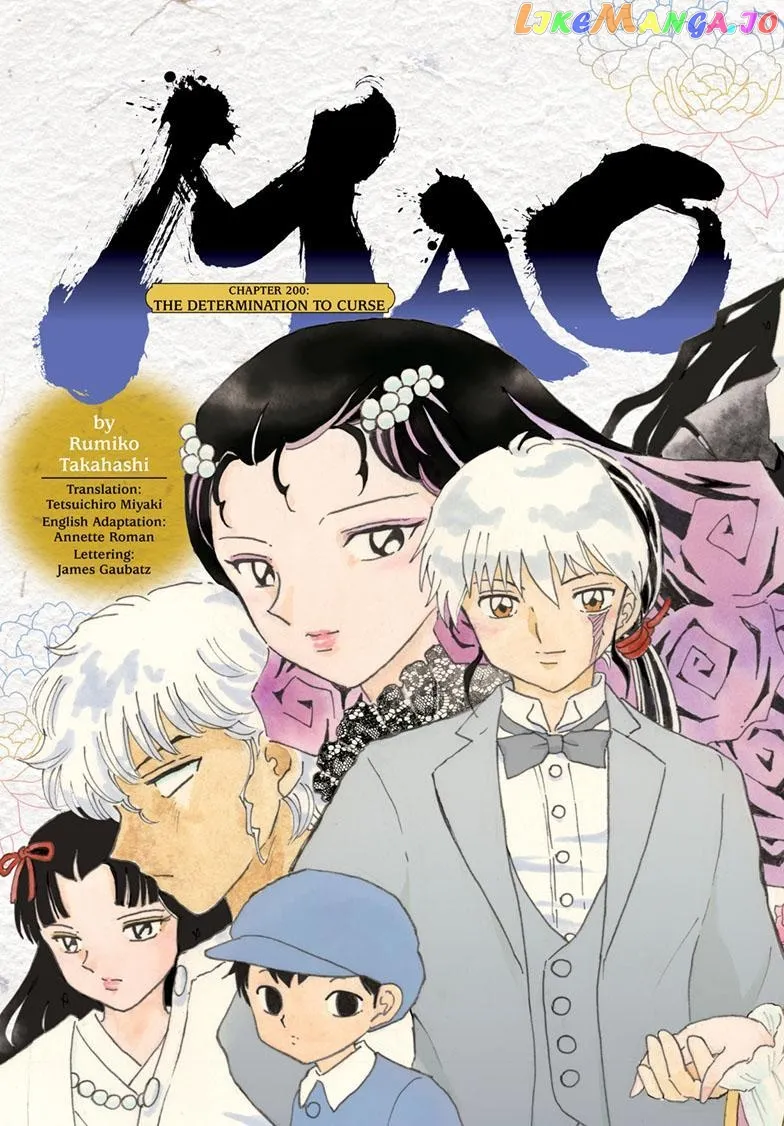 Read Mao  Manga chapter 200 image 3 on Lezhin