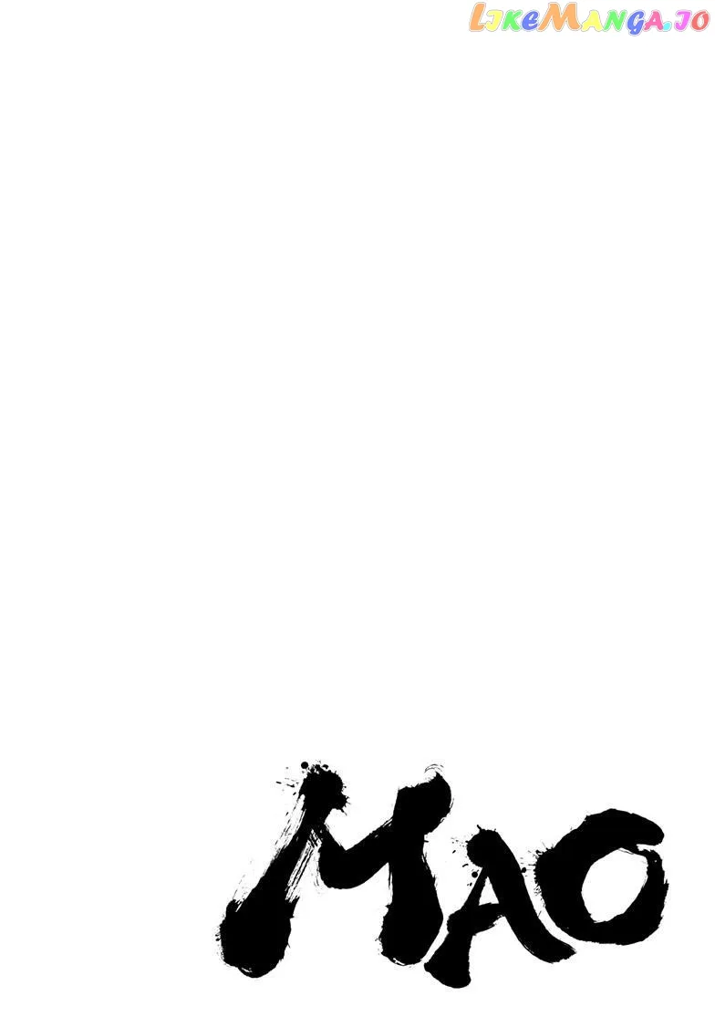 Read Mao  Manga chapter 200 image 4 on Lezhin